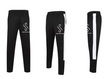 SSDC - Tracksuit Bottoms