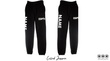 A and M School of Dance - Cuffed Joggers