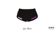 Inspiration L - Gym Shorts