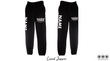 Dance Works Uniform - Cuffed Joggers