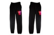 Freesteppin Uniform - 2024 Range Cuffed Joggers