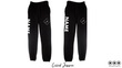 Youngs Academy of Dance - Cuffed Joggers - Black