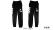 SW Dance - Cuffed Joggers