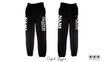 Passion Dance Academy - Cuffed Joggers