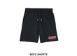 Energy - STANDARD PRINT - Boys Shorts