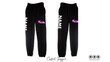 Fusion Dance Academy - Cuffed Joggers