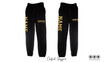 MyStyle Dance School - Cuffed Joggers