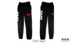 Sundance School of Dance - Cuffed Joggers