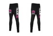 VK Elite - Fitted Joggers
